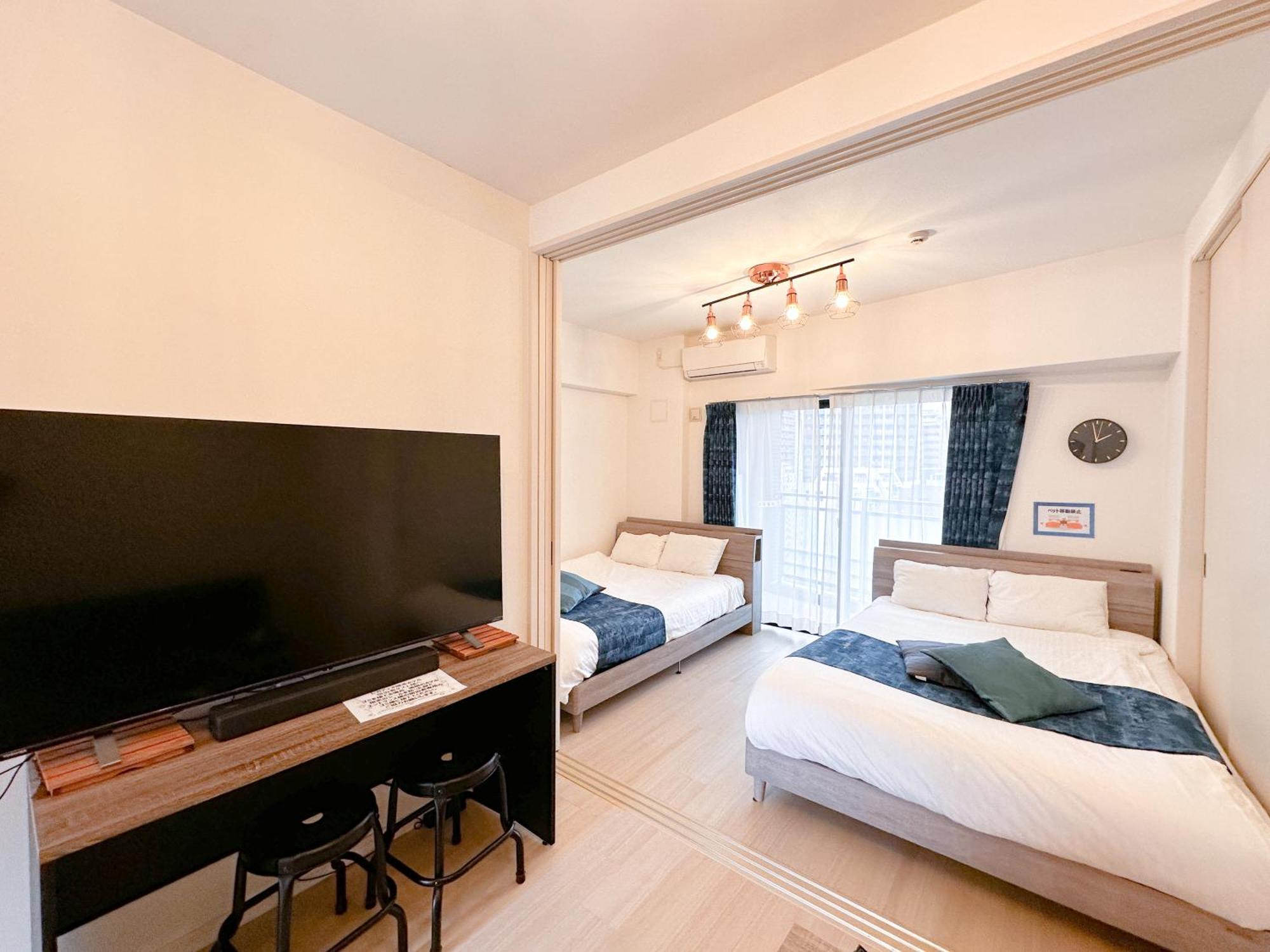 Apartment Legatio Hakata Fukuoka (Fukuoka)